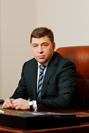 Куйвашев Евгений Владимирович Куйвашев Евгений Владимирович