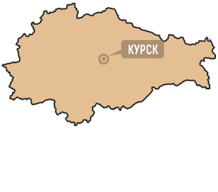 Курская область Курская область