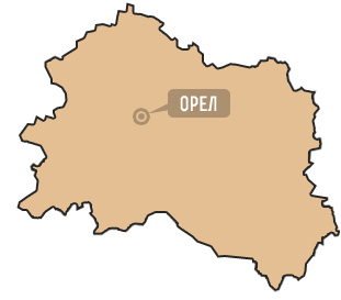 Орловская область Орловская область