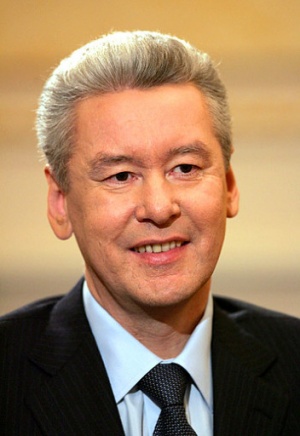 Собянин Сергей Семёнович Собянин Сергей Семёнович