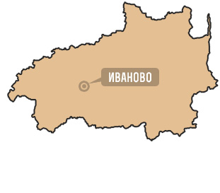 Ивановская область Ивановская область