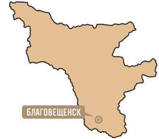 Амурская область Амурская область
