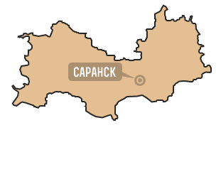 Республика Мордовия Республика Мордовия