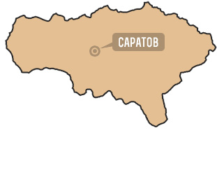 Саратовская область Саратовская область