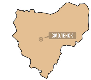 Смоленская область Смоленская область