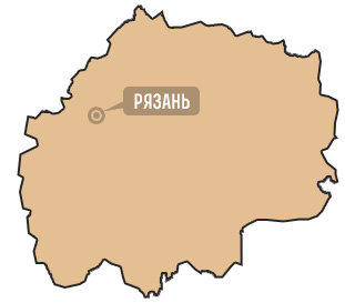 Рязанская область Рязанская область