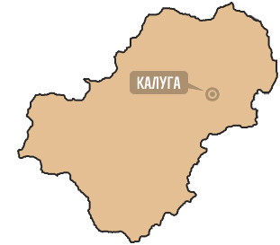 Калужская область Калужская область