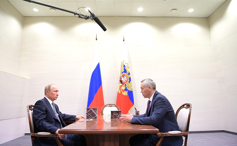 Путин и Травников.jpg