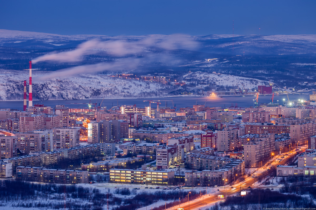 Интернет Магазине Города Мурманск