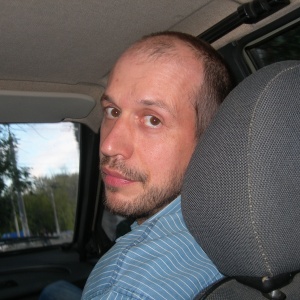 Эксперт: Галицкий Денис