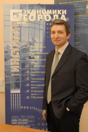 Эксперт: Прокофьев Владилен