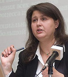 Эксперт: Андреенкова Анна