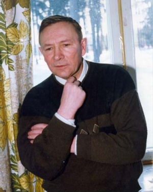 Эксперт: Травкин Николай