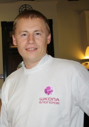 Эксперт: Иванов Алексей