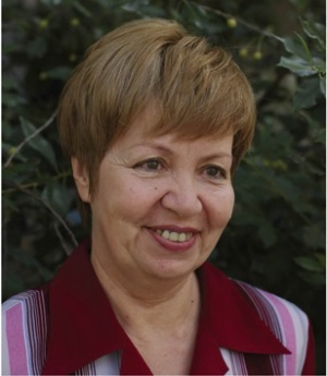 Эксперт: Шешукова Галина