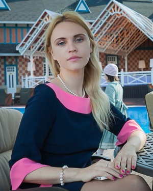 Эксперт: Сергеева Мария