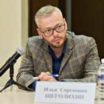 Щеголихин