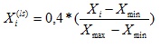 формула 3.jpg