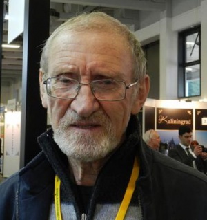 Эксперт: Лангбурд Константин