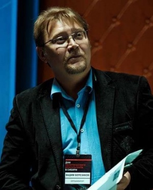 Эксперт: Березиков Вадим