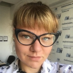 Эксперт: Захарова Ольга