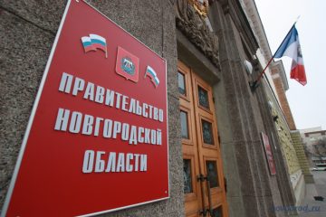 В конце 2018 года общественно-политическая жизнь в Новгородской области продолжает оставаться динамичной. Завершившаяся успехом для Сергея Бусурина кампания по выборам мэра Великого Новгорода вызвала значительную коррекцию влияния в топ-50 новгородских политиков.