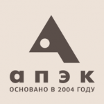 АПЭК