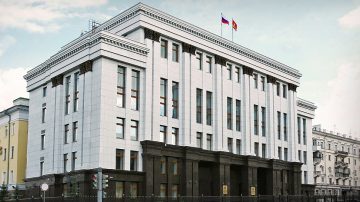 На сентябрь пришлись не только выборы и серьёзное обновление областного Законодательного собрания и местных собраний депутатов, но и перезагрузка регионального отделения «Единой России»: руководство над ним принял губернатор А. Л. Текслер.