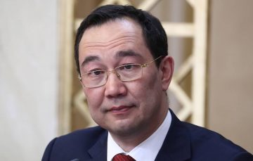 «Глава города Якутска Сардана Владимировна приняла для себя непростое решение – подать заявление о добровольном досрочном сложении полномочий. Мы с ней это обсуждали