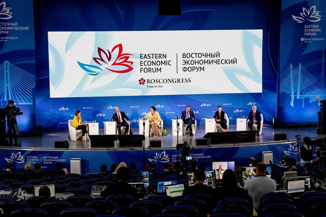 Форум Магазин Лента
