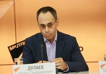 Эксперт: Дулаев Игорь