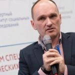 Захаров