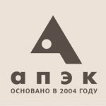 АПЭК макс