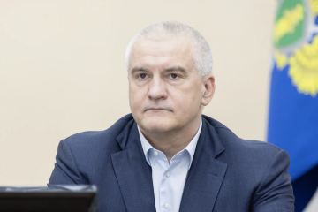 «Cпасибо огромное, Владимир Владимирович. Поднимали рюмку не один раз за вас все эти дни»