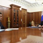 Встреча с Воскресенским