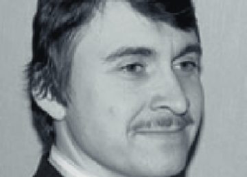 Дерюгин А.Н.