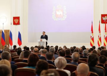 Обращение Текслера