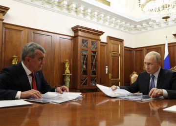 Встреча с президентом