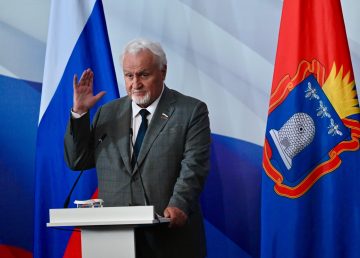 Тамбовская дума