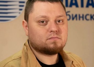 Анисимов