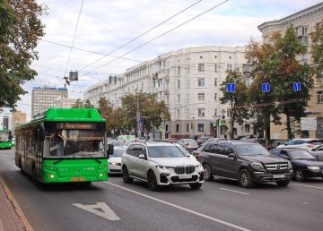 Челябинск