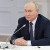 Путин Владимир фото кремлин