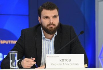 Котов