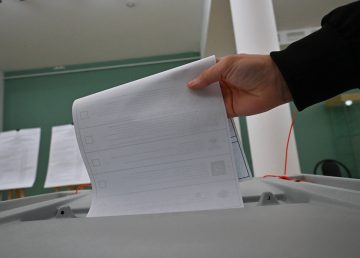 Адыгея