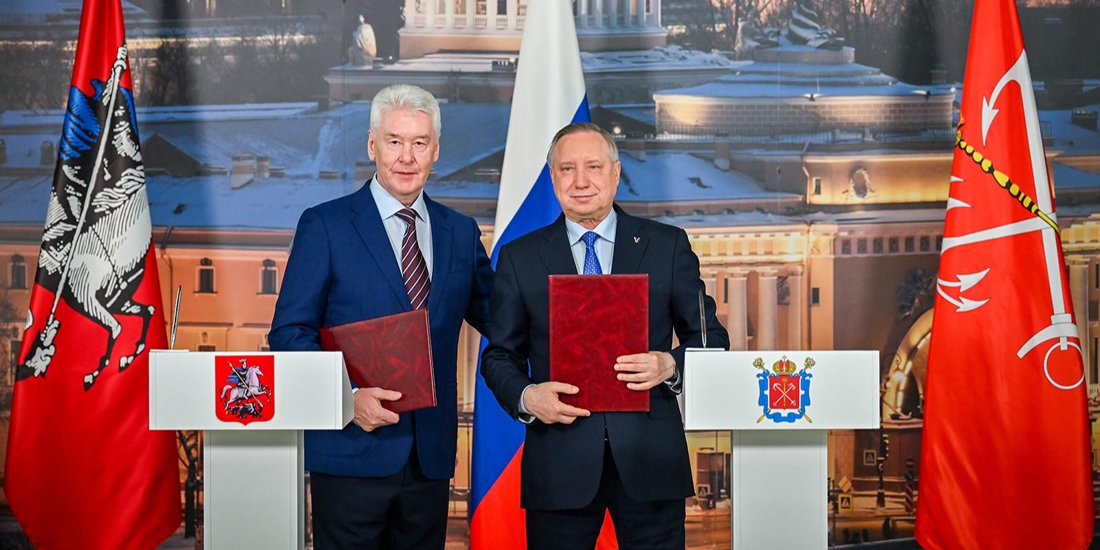 ЕМИАС 2