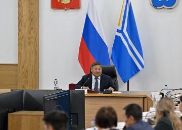 Ховалыг