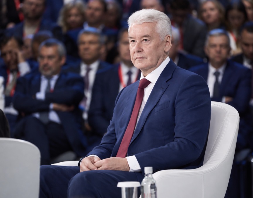 Собянин