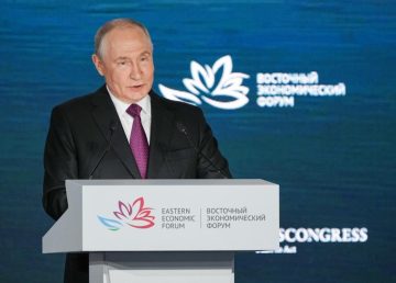 Путин