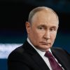Путин Владимир фото Владимир Смирнов ТАСС