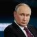 Путин Владимир фото Владимир Смирнов ТАСС